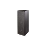 بلندگو پسیو دبل داس DAS ARTEC-526