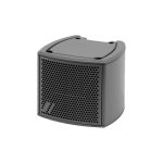 بلندگو دکوراتیو داس مدل DAS Quantum Q-3T