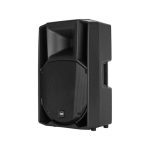 بلندگو اکتیو آر سی اف مدل RCF ART 715A-MK4 - تصویر 2