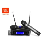 میکروفن بیسیم دو دستی جی بی ال Jbl Vm200