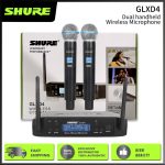 میکروفن بیسیم دو دستی شور SHURE GLXD4 - تصویر 3