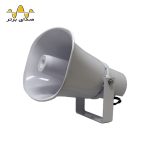 بلندگو هورن ام پرو M.PRO HM40