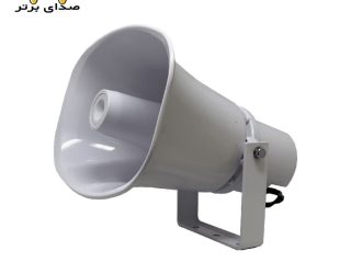 بلندگو هورن ام پرو M.PRO HM40