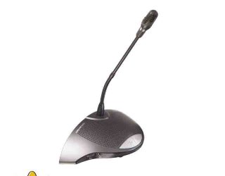 میکروفن کنفرانس اتو ترک بوش BOSCH 900