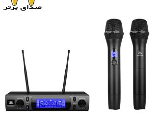 میکروفن بی سیم دو کانال جی بی ال JBL VM300