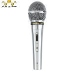 میکروفن داینامیک ام پرو مدل MP-3000