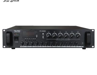 آمپلی فایر ولتی اهمی ام.پرو مدل M.pro PV-6260