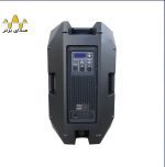 باند اکتیو 1515 وتکس VOTEX - تصویر 2