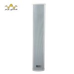 بلندگو ستونی ام‌پرو مدل MPRO CL360