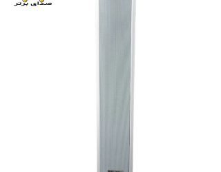 بلندگو ستونی ام‌پرو مدل MPRO CL360