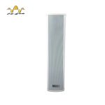بلندگو ستونی ام پرو مدل MPRO CL330