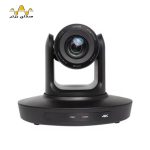 دوربین کنفرانس Kato Vision مدل KT-UH45GH