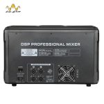 پاورمیکسر صندوقی Mpro ام پرو مدل PMD-10600 - تصویر 2
