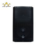 باند پسیو 12 اینچ 2001 جاسکو