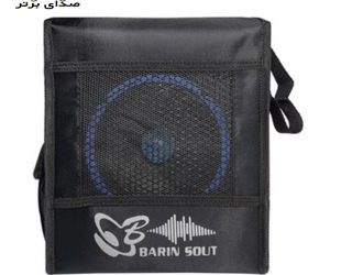 کو همراه 6 اینچ برین صوت مدل Barin-1640