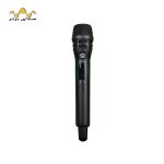  میکروفون بی‌سیم Jasco 4002