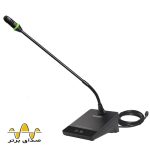 میکروفون کنفرانس دیجیتال M.PRO HD950
