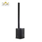بلندگو ساب ست لایت JBL prx one های کپی
