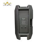 بلندگو پسیو پنتک PANTECH P15 - تصویر 2