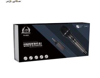 میکروفون بی‌سیم فونیکس PHOENIX PH-9000