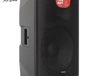 باند اکتیو ام پرو مدل M.PRO MW-700A با ووفر 15 اینچ و توییتر 1.75 اینچ