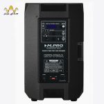 باند اکتیو ام پرو مدل M.PRO MW-700A - تصویر 2