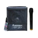اکو مینی برین‌صوت BARIN SOUT 1530WI با میکروفن بی‌سیم و بلوتوث