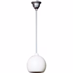 بلندگو سقفی آویز ام پرو مدل MPRO CP625