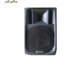 اکو همراه برین صوت BARIN SOUT 12400