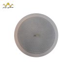 بلندگو سقفی توکار آسیا امپ Aap Pro DS-6V