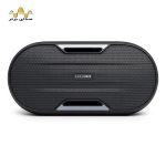 اسپیکر دکوراتیو ام پرو DP-3WAY-A با طراحی مدرن و کیفیت صدای سه راهه