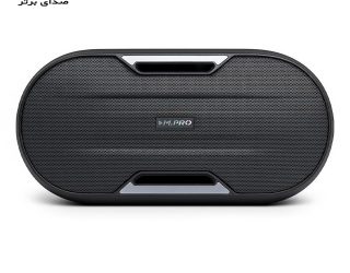اسپیکر دکوراتیو ام پرو DP-3WAY-A با طراحی مدرن و کیفیت صدای سه راهه