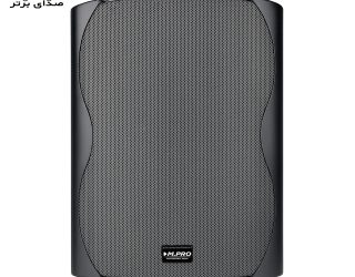 اسپیکر دکوراتیو 8 اینچ M.PRO PD8160