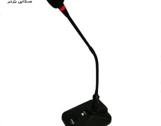 میکروفن رومیزی کارول Carol D-28