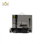 میکروفون بیسیم دستی زیکو ZICO UH-300H
