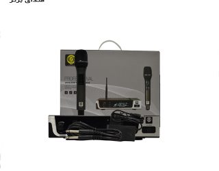 میکروفون بیسیم دستی زیکو ZICO UH-300H