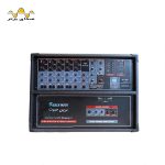 پاور میکسر برین صوت BR-9000