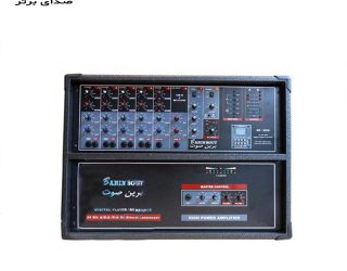 پاور میکسر برین صوت BR-9000