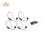 میکروفن بی‌سیم هدمیک زیکو ZICO PRO-4T