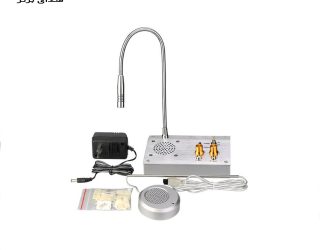 میکروفون گیشه زیکو ZICO WM-2020