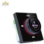 آمپلی فایر ولوم دار دیواری مدل 425 VRW با 4 خروجی