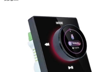 آمپلی فایر ولوم دار دیواری مدل 425 VRW با 4 خروجی