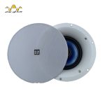 اسپیکر سقفی اکتیو بلوتوث‌دار فونیکس مدل PH620A