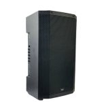 اسپیکر اکتیو ام پرو مدل PO-15B