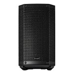 اسپیکر اکتیو شارژی ام پرو مدل PO-12B