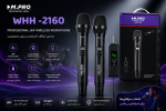 میکروفن بی‌سیم دانگل‌دار ام‌پرو مدل M.PRO WHH-2160 - تصویر 3